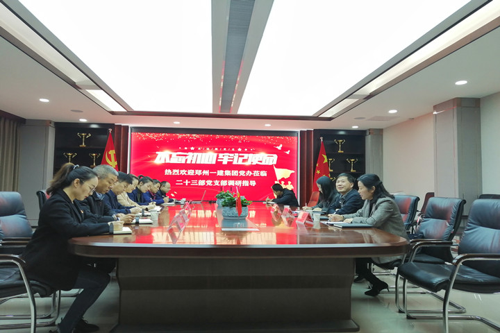 &#38647;&#31454;&#25216;&#40;&#20013;&#22269;&#41;&#23448;&#26041;&#32593;&#31449;&#45;&#30331;&#24405;&#20837;&#21475;