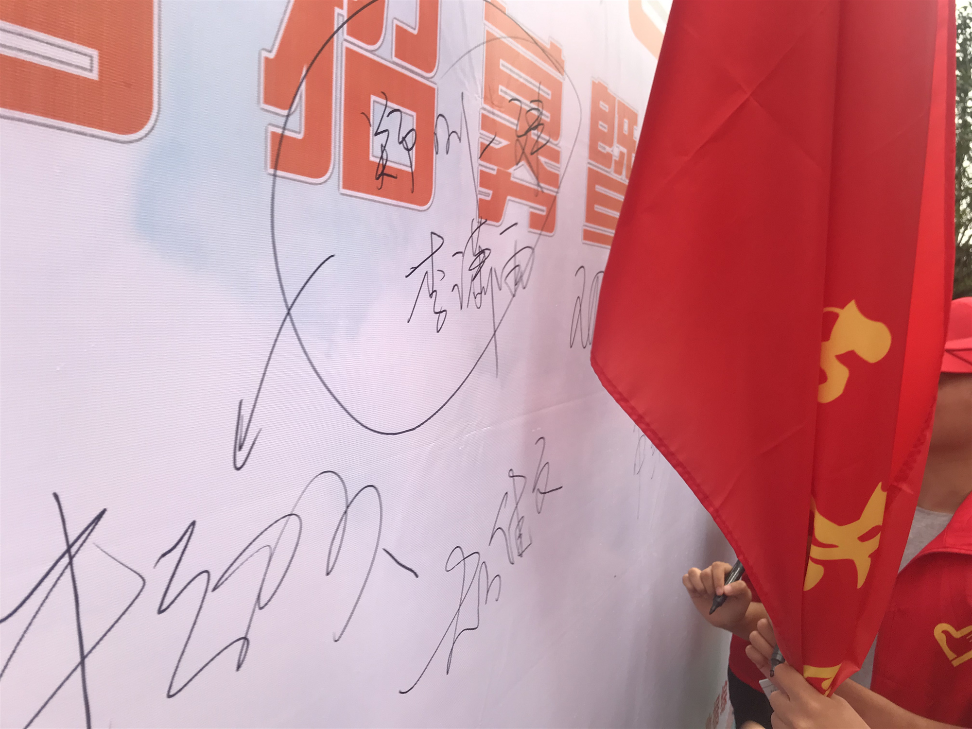 &#38647;&#31454;&#25216;&#40;&#20013;&#22269;&#41;&#23448;&#26041;&#32593;&#31449;&#45;&#30331;&#24405;&#20837;&#21475;
