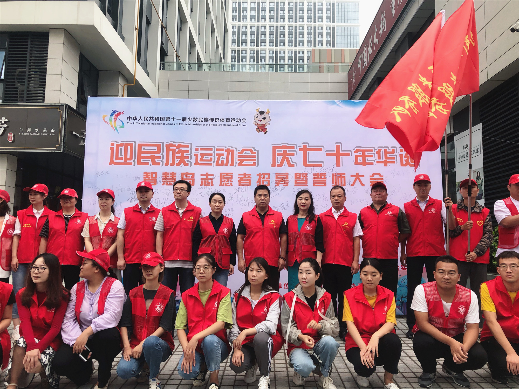 &#38647;&#31454;&#25216;&#40;&#20013;&#22269;&#41;&#23448;&#26041;&#32593;&#31449;&#45;&#30331;&#24405;&#20837;&#21475;