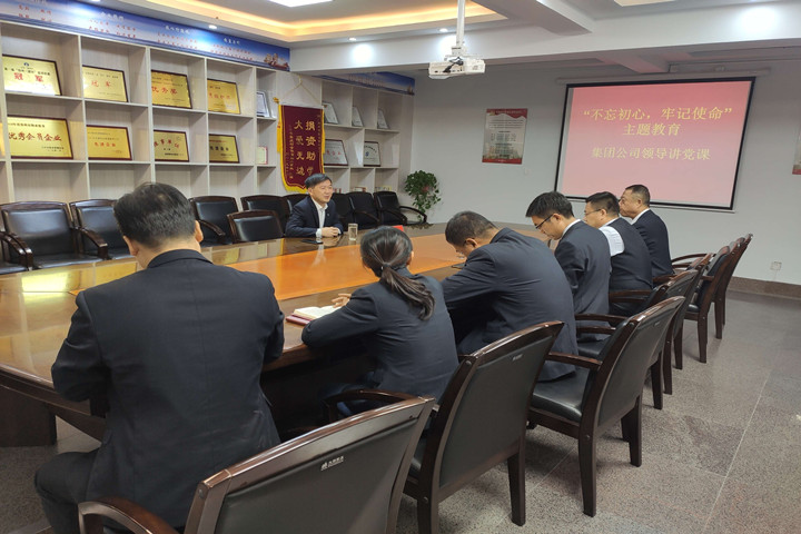 &#38647;&#31454;&#25216;&#40;&#20013;&#22269;&#41;&#23448;&#26041;&#32593;&#31449;&#45;&#30331;&#24405;&#20837;&#21475;