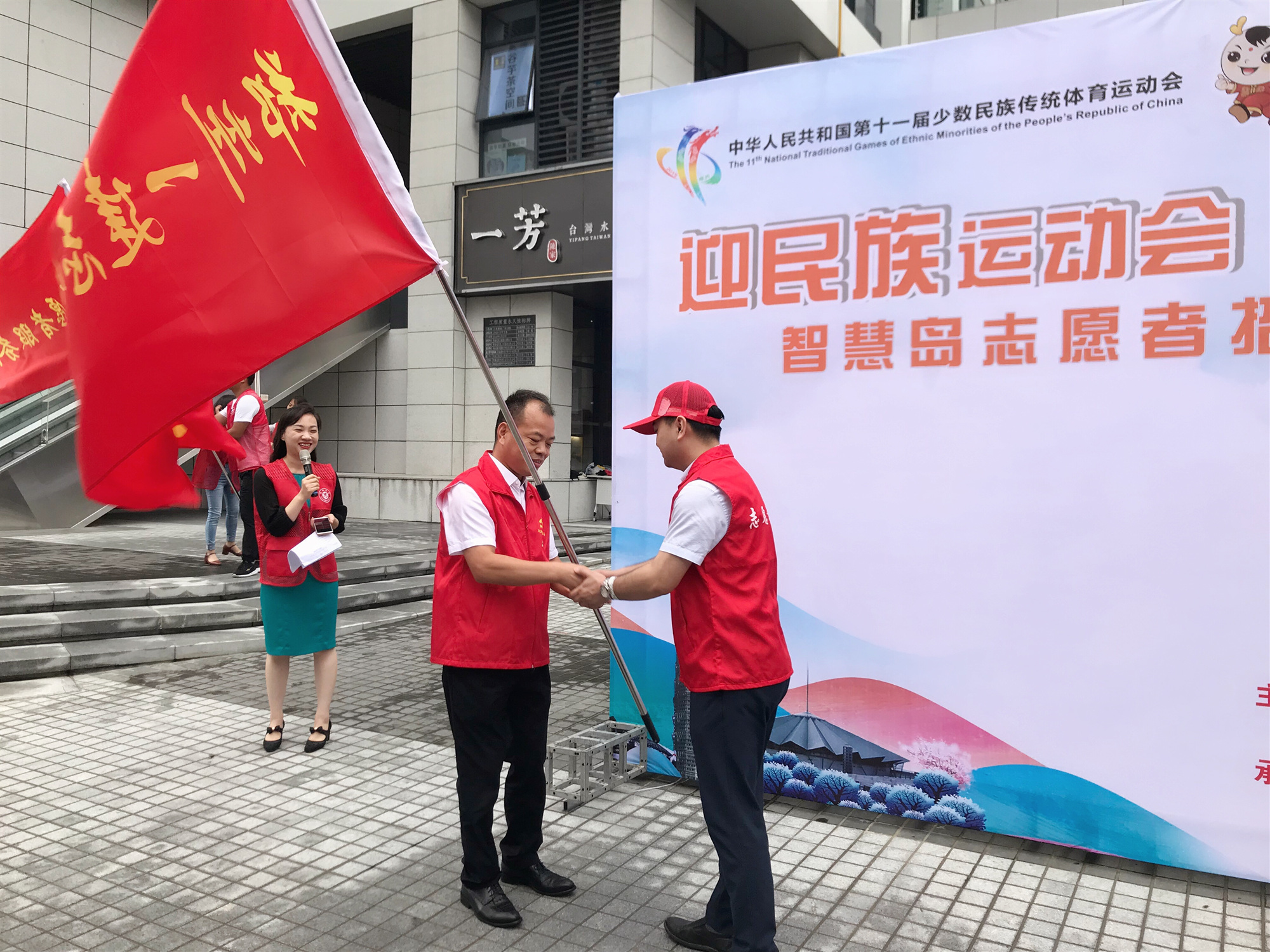 &#38647;&#31454;&#25216;&#40;&#20013;&#22269;&#41;&#23448;&#26041;&#32593;&#31449;&#45;&#30331;&#24405;&#20837;&#21475;