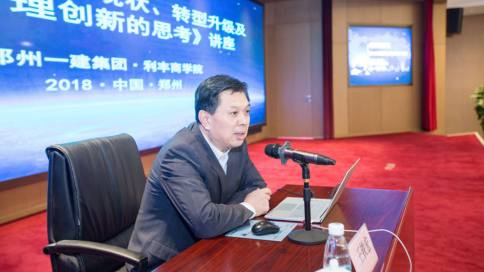 &#38647;&#31454;&#25216;&#40;&#20013;&#22269;&#41;&#23448;&#26041;&#32593;&#31449;&#45;&#30331;&#24405;&#20837;&#21475;