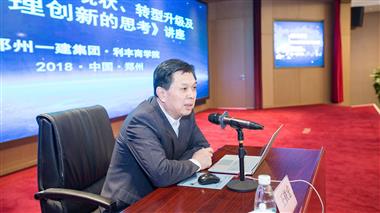 &#38647;&#31454;&#25216;&#40;&#20013;&#22269;&#41;&#23448;&#26041;&#32593;&#31449;&#45;&#30331;&#24405;&#20837;&#21475;