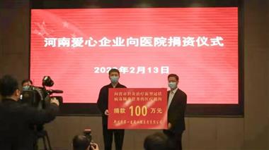 &#38647;&#31454;&#25216;&#40;&#20013;&#22269;&#41;&#23448;&#26041;&#32593;&#31449;&#45;&#30331;&#24405;&#20837;&#21475;