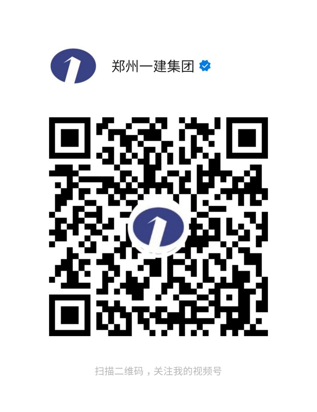 &#38647;&#31454;&#25216;&#40;&#20013;&#22269;&#41;&#23448;&#26041;&#32593;&#31449;&#45;&#30331;&#24405;&#20837;&#21475;