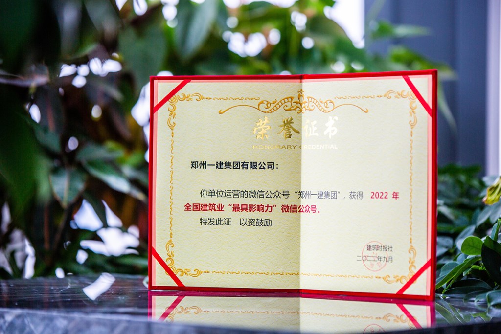 &#38647;&#31454;&#25216;&#40;&#20013;&#22269;&#41;&#23448;&#26041;&#32593;&#31449;&#45;&#30331;&#24405;&#20837;&#21475;