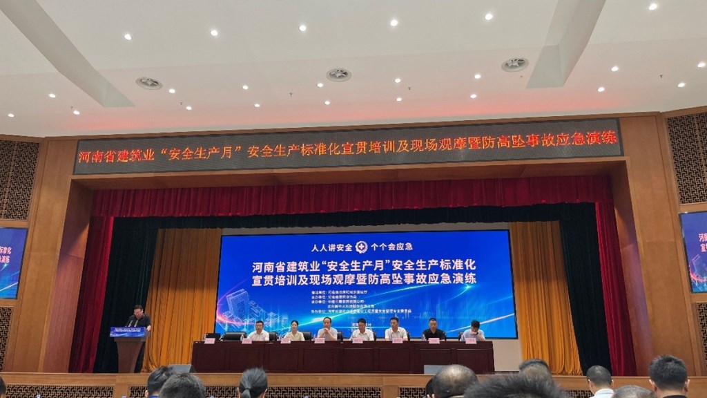 &#38647;&#31454;&#25216;&#40;&#20013;&#22269;&#41;&#23448;&#26041;&#32593;&#31449;&#45;&#30331;&#24405;&#20837;&#21475;