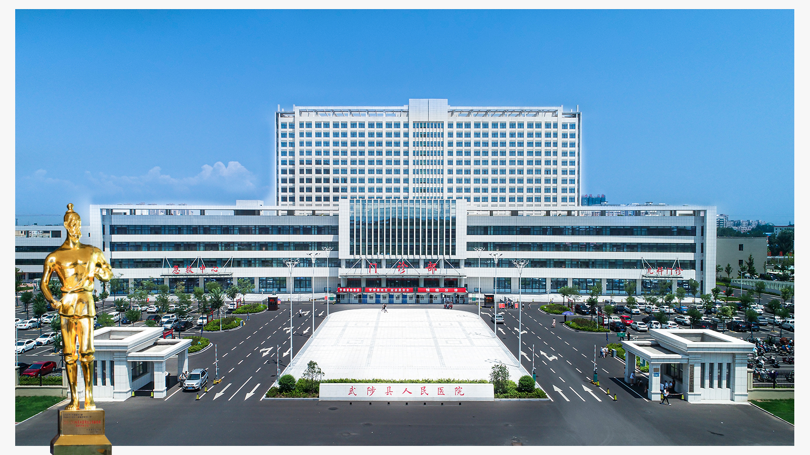 &#38647;&#31454;&#25216;&#40;&#20013;&#22269;&#41;&#23448;&#26041;&#32593;&#31449;&#45;&#30331;&#24405;&#20837;&#21475;