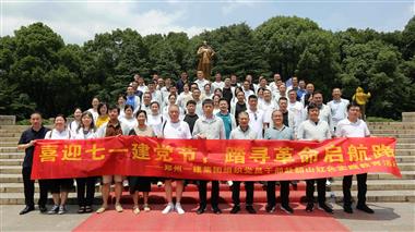&#38647;&#31454;&#25216;&#40;&#20013;&#22269;&#41;&#23448;&#26041;&#32593;&#31449;&#45;&#30331;&#24405;&#20837;&#21475;