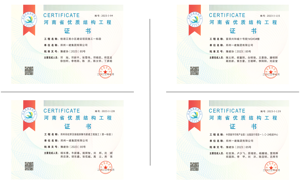 &#38647;&#31454;&#25216;&#40;&#20013;&#22269;&#41;&#23448;&#26041;&#32593;&#31449;&#45;&#30331;&#24405;&#20837;&#21475;