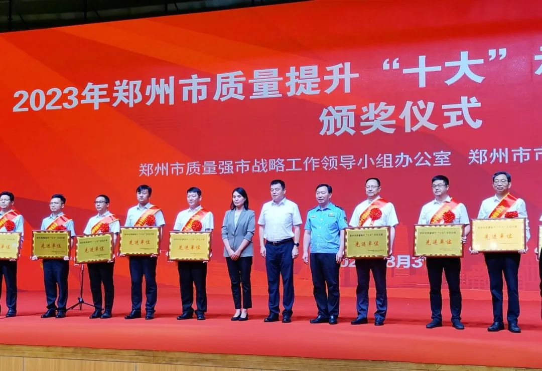 &#38647;&#31454;&#25216;&#40;&#20013;&#22269;&#41;&#23448;&#26041;&#32593;&#31449;&#45;&#30331;&#24405;&#20837;&#21475;