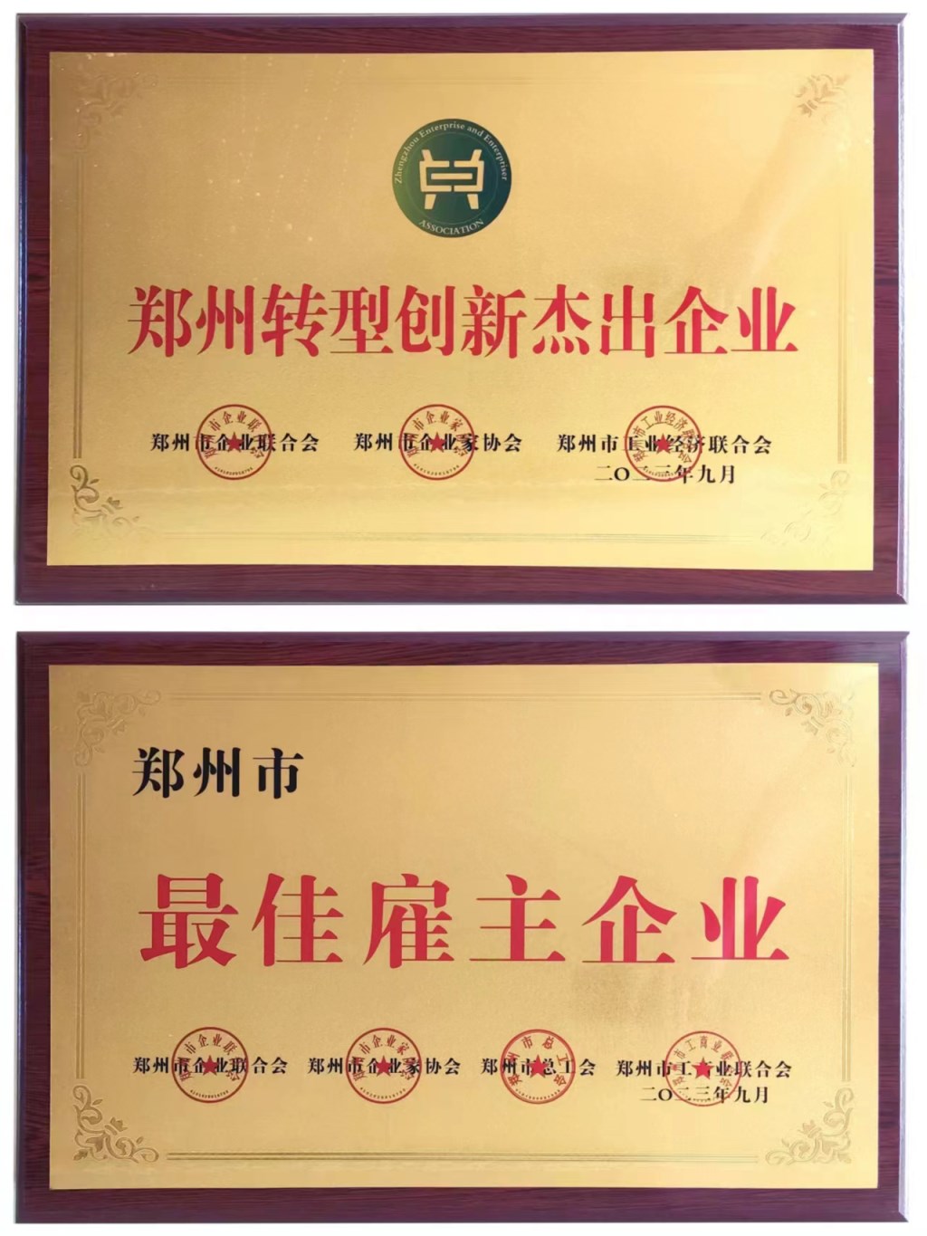 &#38647;&#31454;&#25216;&#40;&#20013;&#22269;&#41;&#23448;&#26041;&#32593;&#31449;&#45;&#30331;&#24405;&#20837;&#21475;