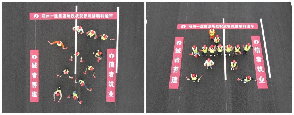 &#38647;&#31454;&#25216;&#40;&#20013;&#22269;&#41;&#23448;&#26041;&#32593;&#31449;&#45;&#30331;&#24405;&#20837;&#21475;