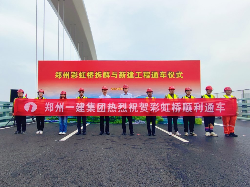 &#38647;&#31454;&#25216;&#40;&#20013;&#22269;&#41;&#23448;&#26041;&#32593;&#31449;&#45;&#30331;&#24405;&#20837;&#21475;