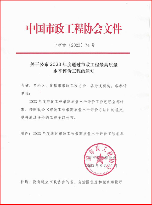 &#38647;&#31454;&#25216;&#40;&#20013;&#22269;&#41;&#23448;&#26041;&#32593;&#31449;&#45;&#30331;&#24405;&#20837;&#21475;