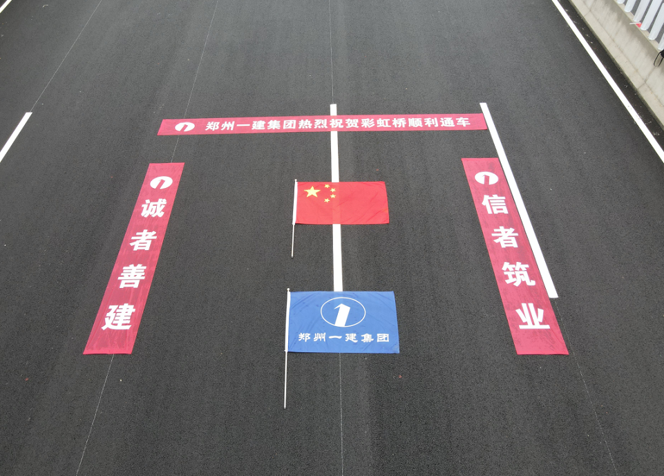 &#38647;&#31454;&#25216;&#40;&#20013;&#22269;&#41;&#23448;&#26041;&#32593;&#31449;&#45;&#30331;&#24405;&#20837;&#21475;