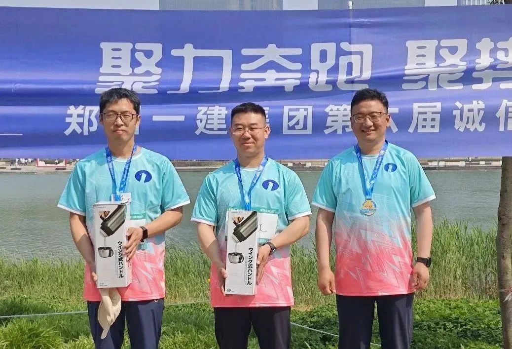 &#38647;&#31454;&#25216;&#40;&#20013;&#22269;&#41;&#23448;&#26041;&#32593;&#31449;&#45;&#30331;&#24405;&#20837;&#21475;