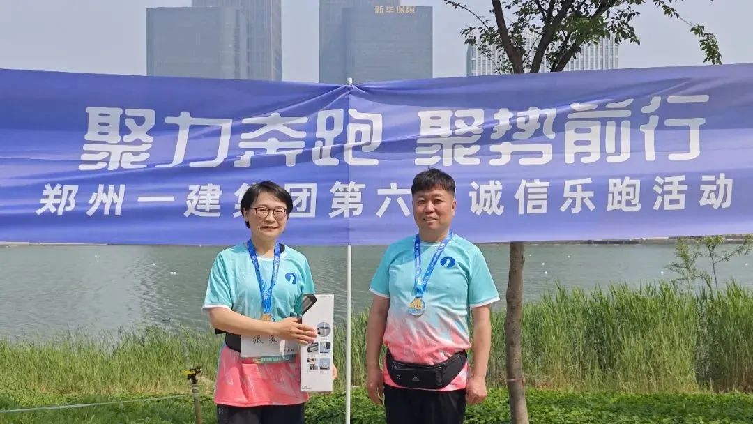 &#38647;&#31454;&#25216;&#40;&#20013;&#22269;&#41;&#23448;&#26041;&#32593;&#31449;&#45;&#30331;&#24405;&#20837;&#21475;