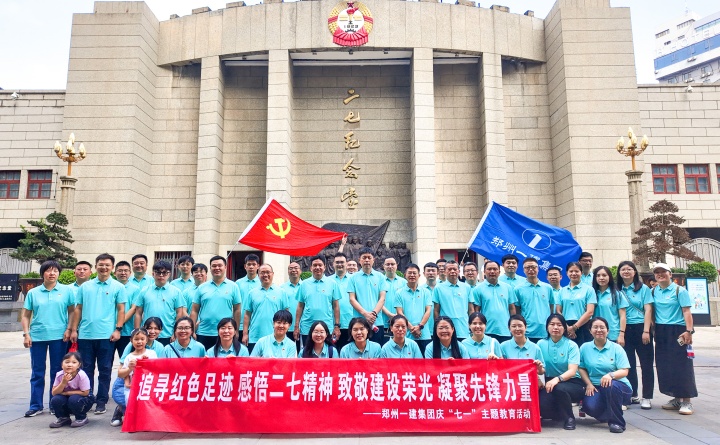 &#38647;&#31454;&#25216;&#40;&#20013;&#22269;&#41;&#23448;&#26041;&#32593;&#31449;&#45;&#30331;&#24405;&#20837;&#21475;