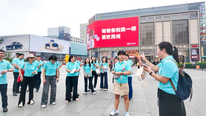 &#38647;&#31454;&#25216;&#40;&#20013;&#22269;&#41;&#23448;&#26041;&#32593;&#31449;&#45;&#30331;&#24405;&#20837;&#21475;
